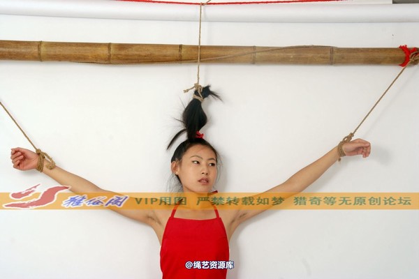 雅俗阁 - 2013-NO.3Model 雅曼-古代女犯系列1 第 79 张图片