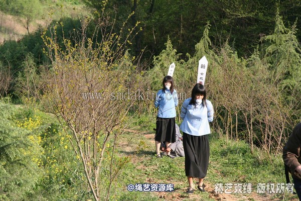 锐度主张 - 20070428第13期 五四学生绳索续 第 81 张图片