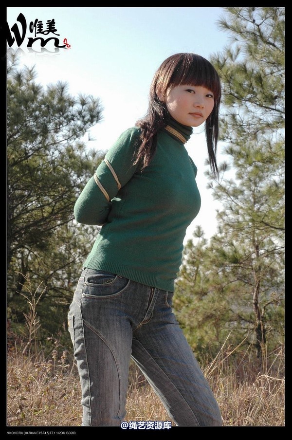 唯美之家 - 2008-11-27萧雅 第 61 张图片
