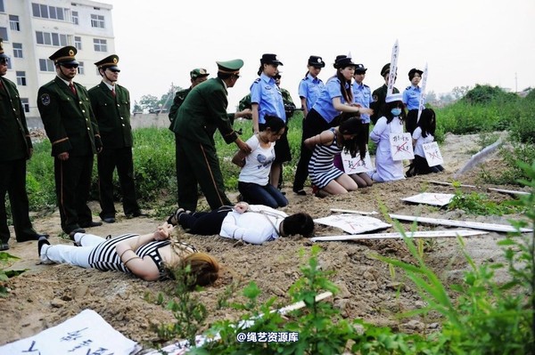 mj影视 - 6.18活动―刑场-2013-06-24 第 25 张图片