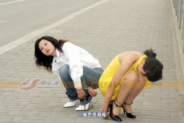 雅俗阁 - 20080701雅璇雅绪镣铐 第 21 张图片