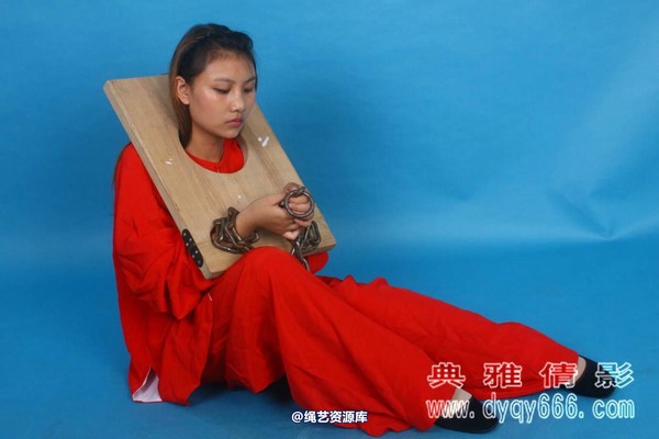 典雅倩影 - 327-琳琳木枷 第 24 张图片