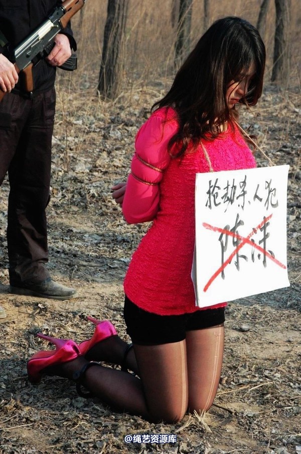 mj影视 - 2013-3-5陈沫踏青 黑丝美女最终的不归路 第 173 张图片