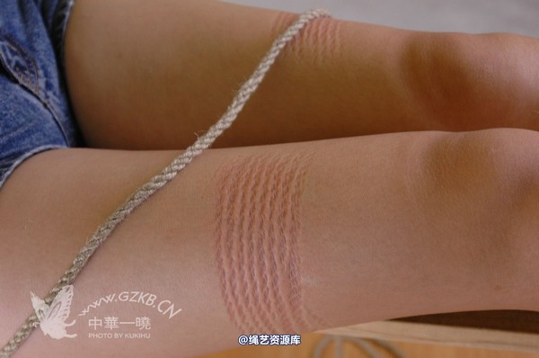 中华一晓 - 中华一晓 NO.0098 第 35 张图片