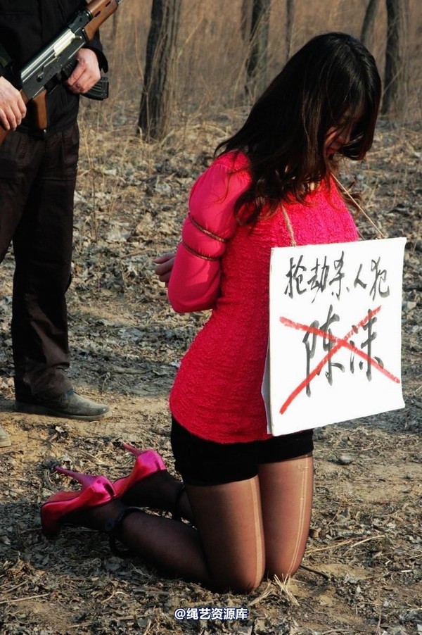 mj影视 - 2013-3-5陈沫踏青 黑丝美女最终的不归路 第 174 张图片