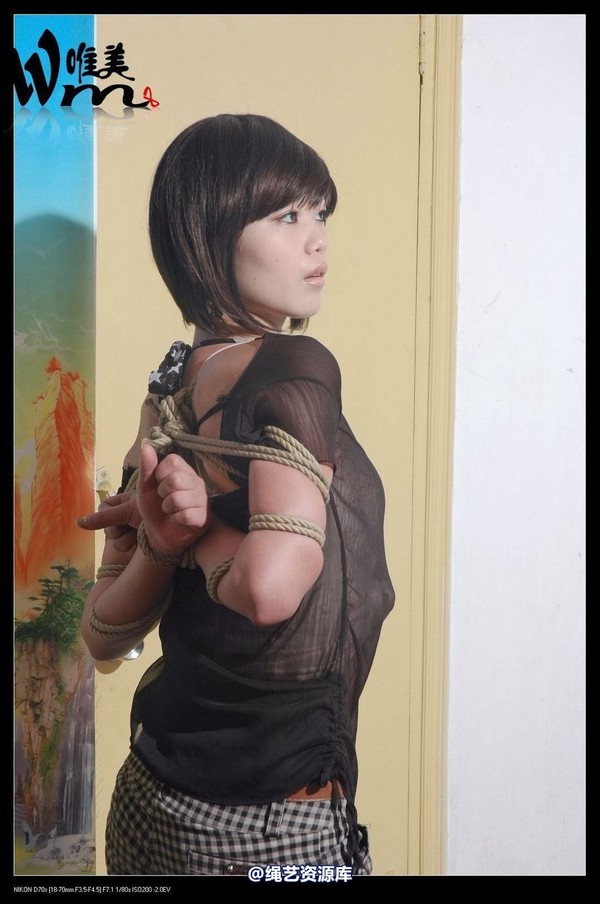 唯美之家 - 2009-6-12美女KB秀之嫣蓉 第 40 张图片