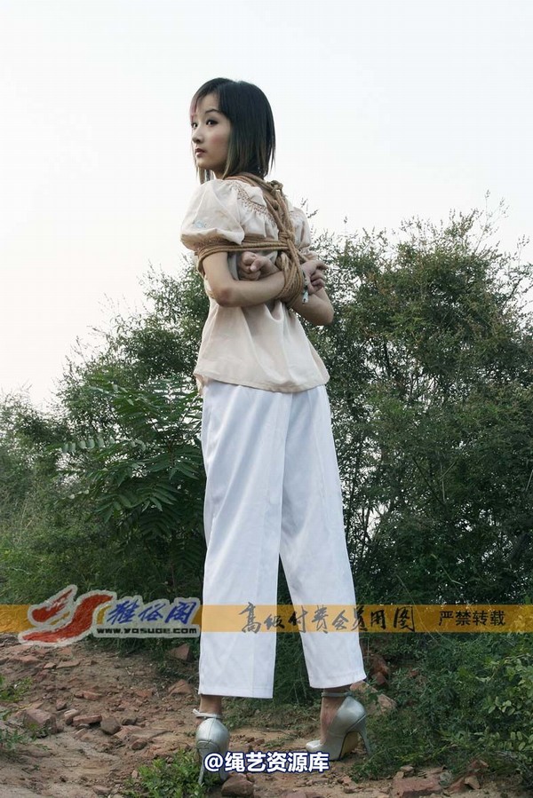雅俗阁 - 20070609雪儿雅雯野外 第 7 张图片