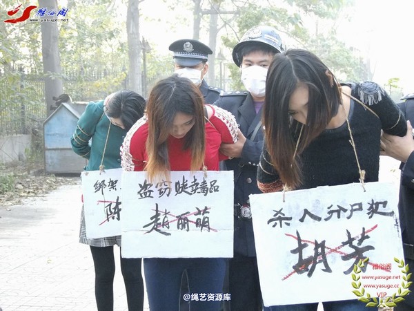 雅俗阁 - 2014雅俗阁周末活动 NO.5―A版 第 128 张图片