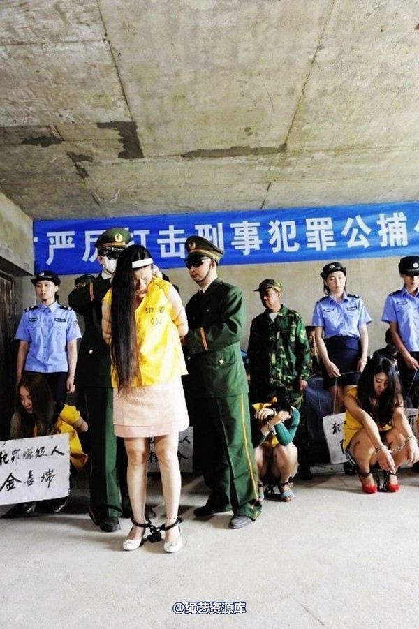 mj影视 - 6.18活动―公捕-2013-06-24 第 49 张图片