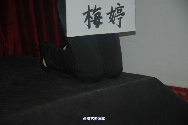 唯美之家 - 2010-1-24下跪 第 126 张图片