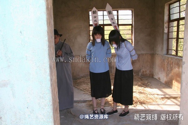 锐度主张 - 20070420第12期 五四学生绳索 晓绮 妙妙 第 8 张图片