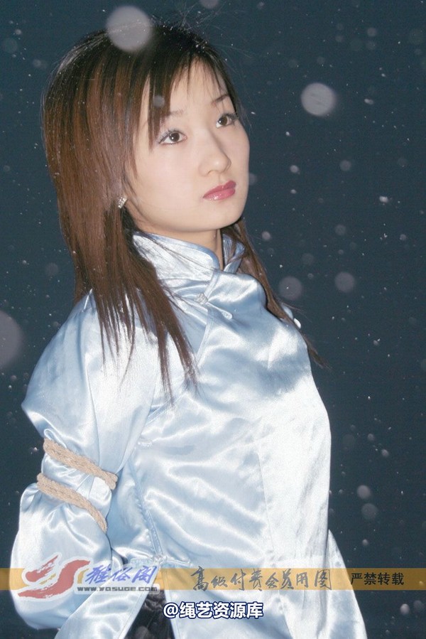 雅俗阁 - 20080719雪儿雅琳雪舞 第 17 张图片