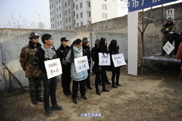 mj影视 - 2014-01-23 新春严打套图1 第 400 张图片
