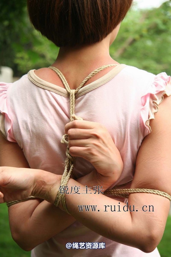 锐度主张 - 2009年第34期捆绑图（2009.7.26）模特：心心 第 44 张图片