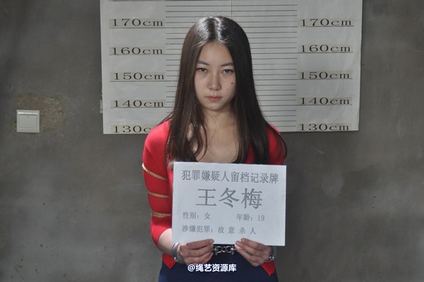 mj影视 - 车模梅晓雯 第 440 张图片