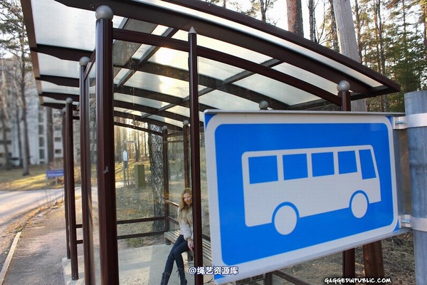 gaggedinpublic - gip327 第 9 张图片