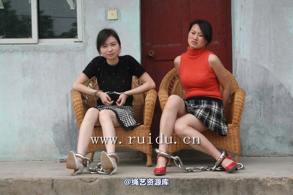 锐度主张 - 2009年第一期镣铐图（2009.1.2） 第 81 张图片
