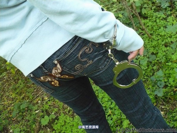 cuffedoutdoors - cod061 第 7 张图片