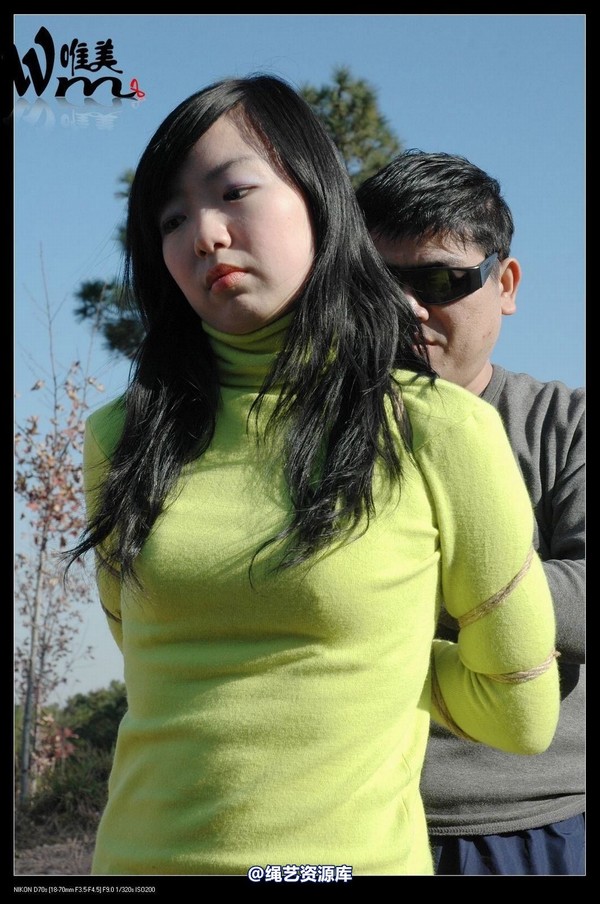 唯美之家 - 2008-11-27萧雅 第 85 张图片