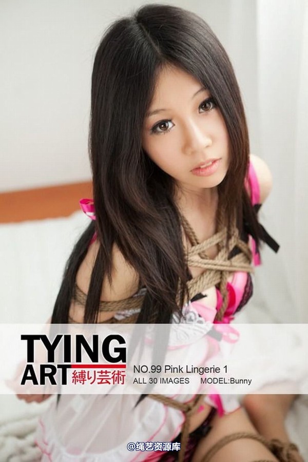 禁忌摄影 - No.099 Pink Lingerie - Bunny 第 20 张图片