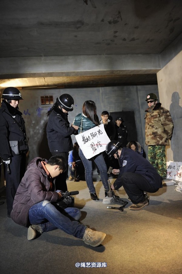 mj影视 - 2014-01-23 新春严打套图2 第 464 张图片