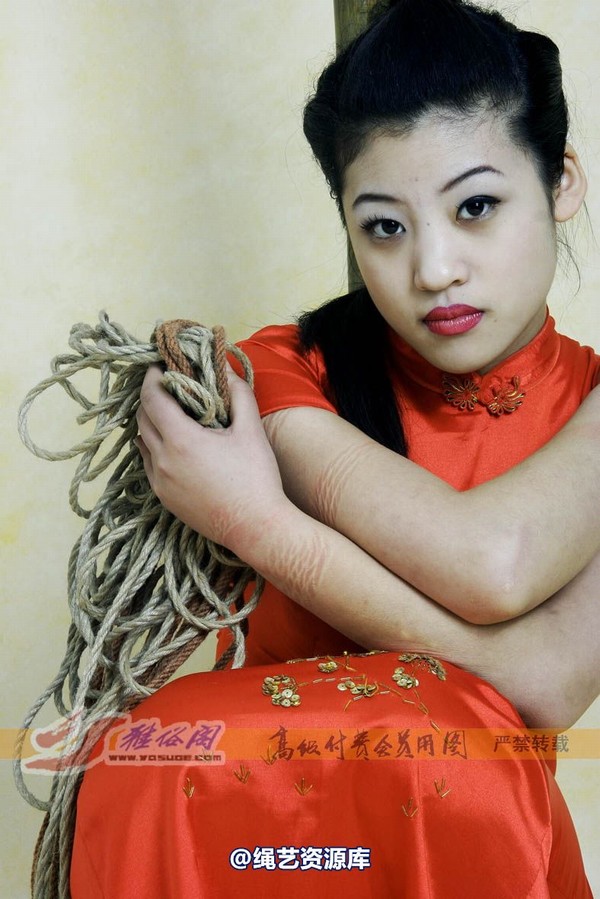 雅俗阁 - 20080121雅茹 第 59 张图片