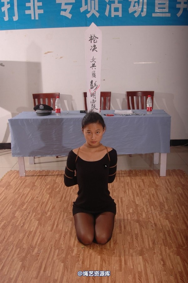 mj影视 - 倾心宣判会场 第 427 张图片