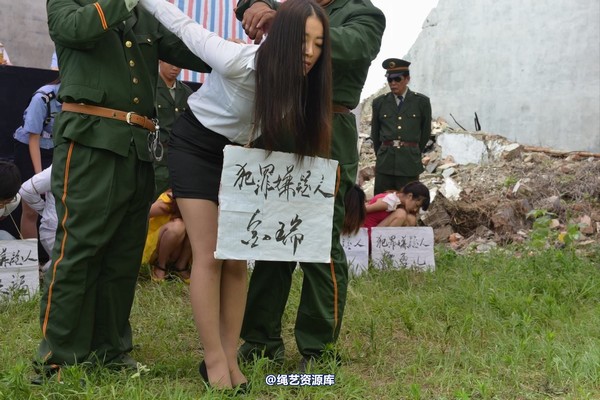 mj影视 - 6.21宣判 第 96 张图片