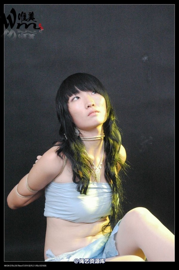 唯美之家 - 2008-08-21小绿五花 第 88 张图片