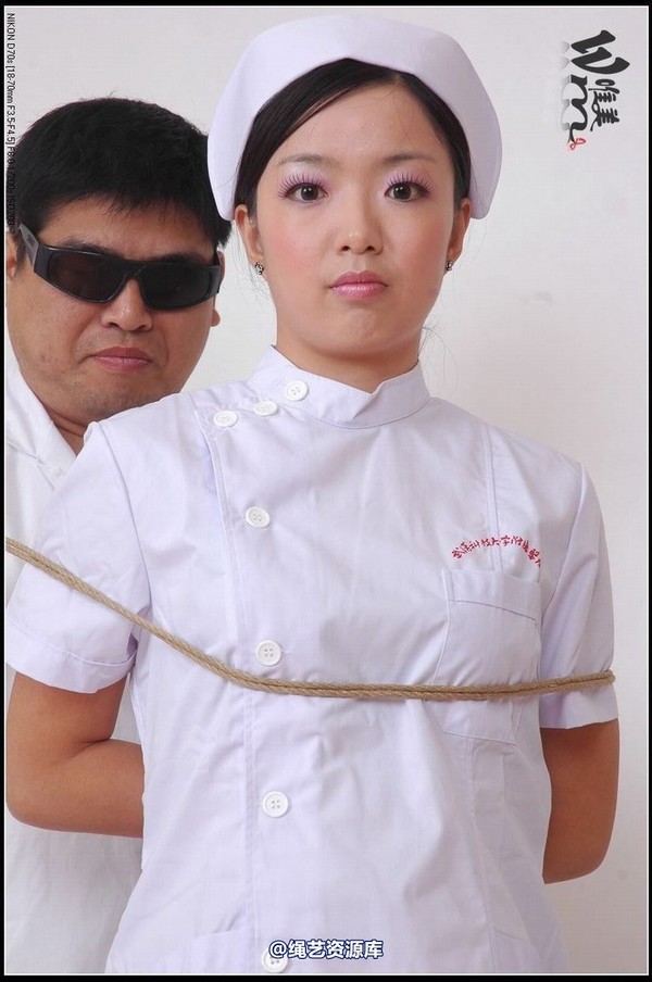 唯美之家 - 2008-10-21萧雅天使捆绑 第 254 张图片