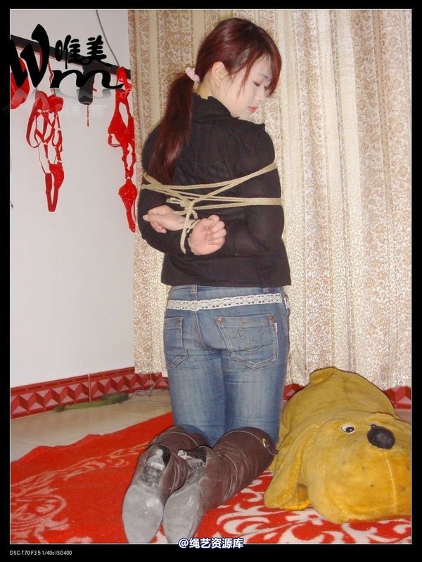 唯美之家 - 佳佳 第 112 张图片