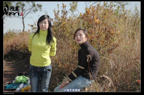 唯美之家 - 2008-11-27萧雅 第 235 张图片