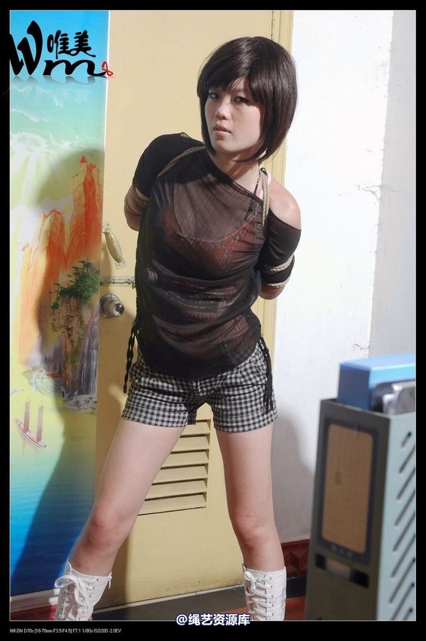 唯美之家 - 2009-6-12美女KB秀之嫣蓉 第 35 张图片
