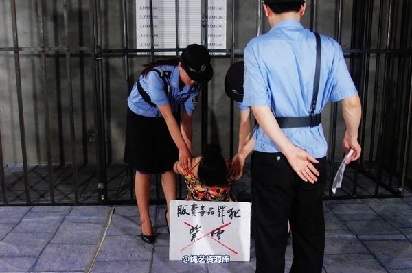 mj影视 - 紫云的末日紫云2-2013-05-23 第 52 张图片