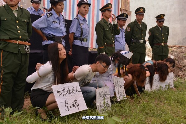 mj影视 - 6.21宣判 第 137 张图片