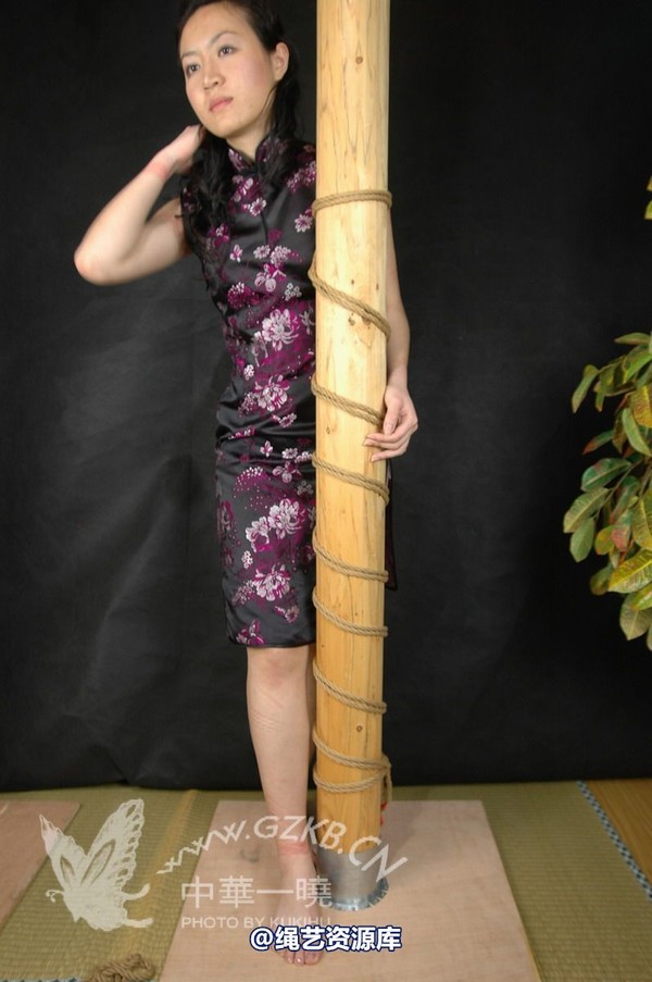 中华一晓 - 中华一晓 NO.0189 第 80 张图片