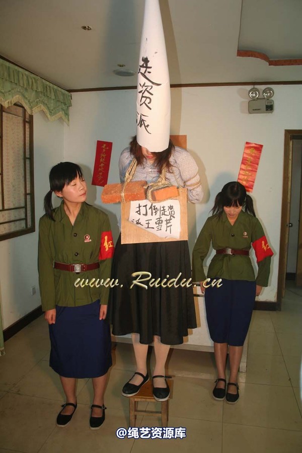 锐度主张 - 2008年第06期捆绑图（1.26）――难忘的记忆 第 31 张图片
