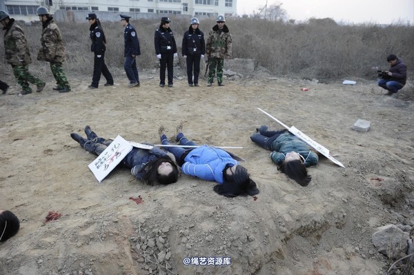 mj影视 - 2014-01-23 新春严打套图2 第 303 张图片