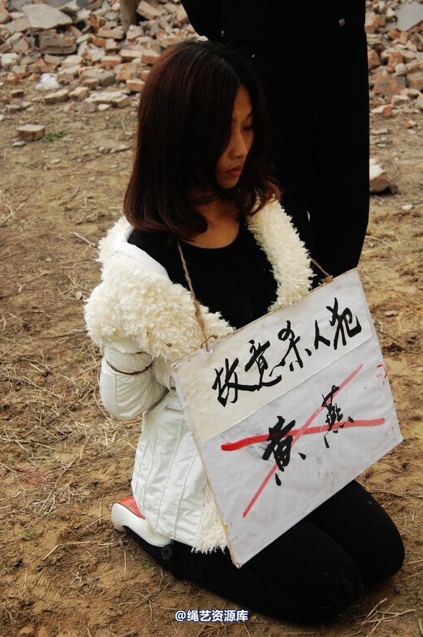 mj影视 - 倾心 女监纪实－故意杀人犯 第 141 张图片