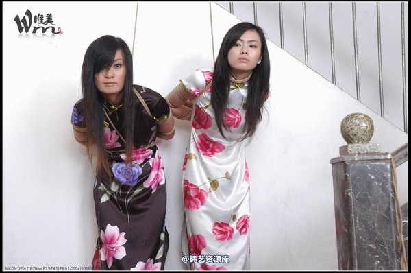 唯美之家 - 2008-09-24小妖琪琪旗袍绳艺 第 102 张图片