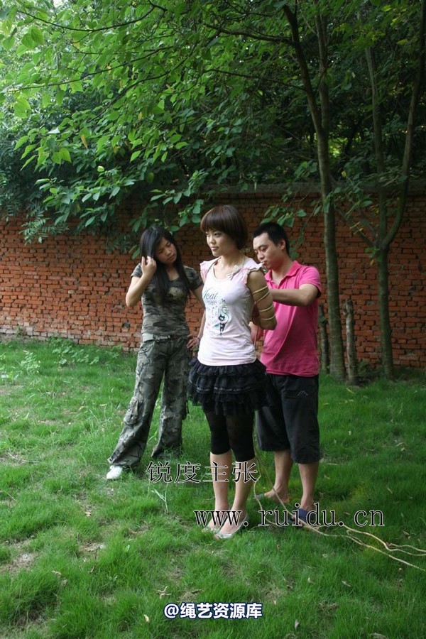 锐度主张 - 2009年第29期捆绑图（2009.7.9）模特：心心 小爱 第 4 张图片