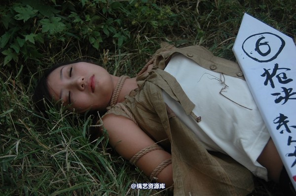 mj影视 - 梅晓夏2 第 278 张图片