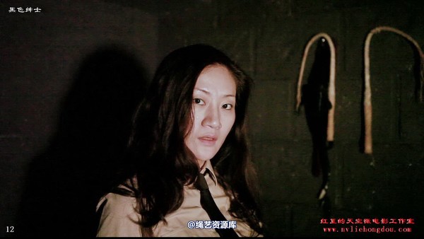 红豆的天空 - 刘佳女烈照 第 4 张图片