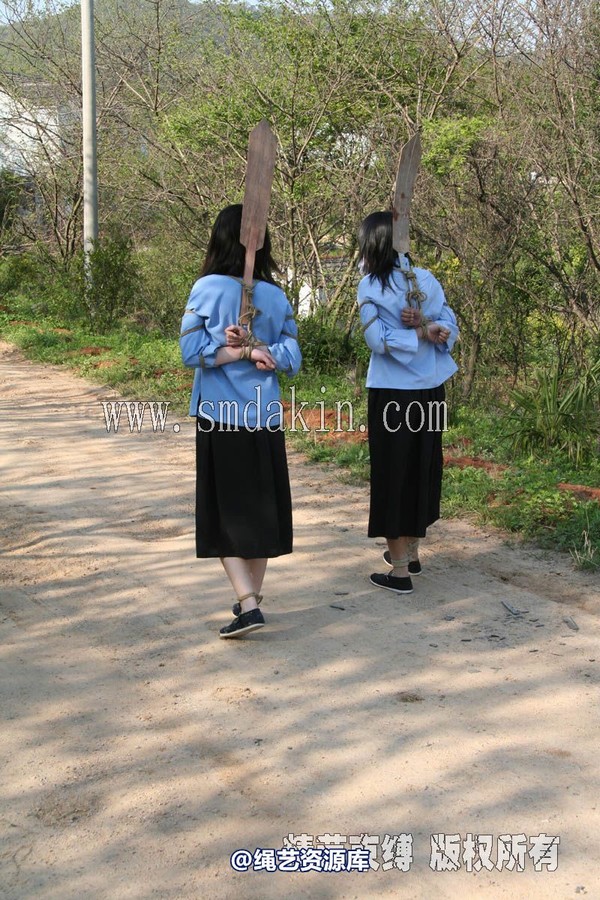 锐度主张 - 20070420第12期 五四学生绳索 晓绮 妙妙 第 56 张图片