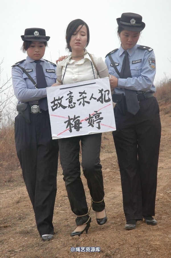 唯美之家 - 2010-1-26青灵下跪 第 147 张图片
