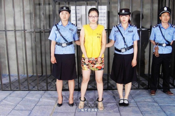 mj影视 - 紫云的末日紫云2-2013-05-23 第 307 张图片