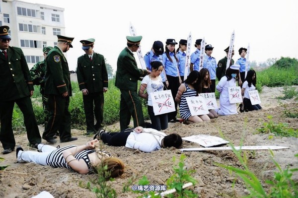 mj影视 - 6.18活动―刑场-2013-06-24 第 21 张图片