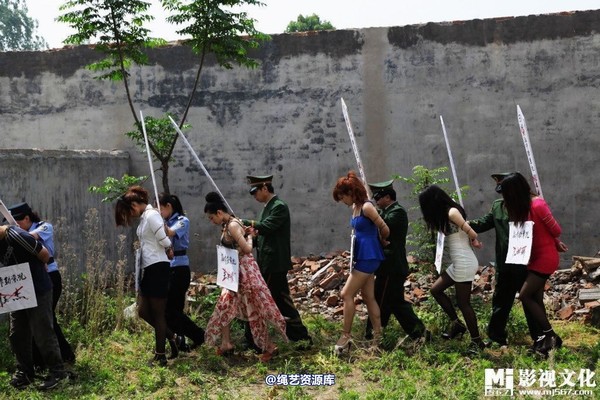 mj影视 - 5.18活动――刑场枪决 第 31 张图片
