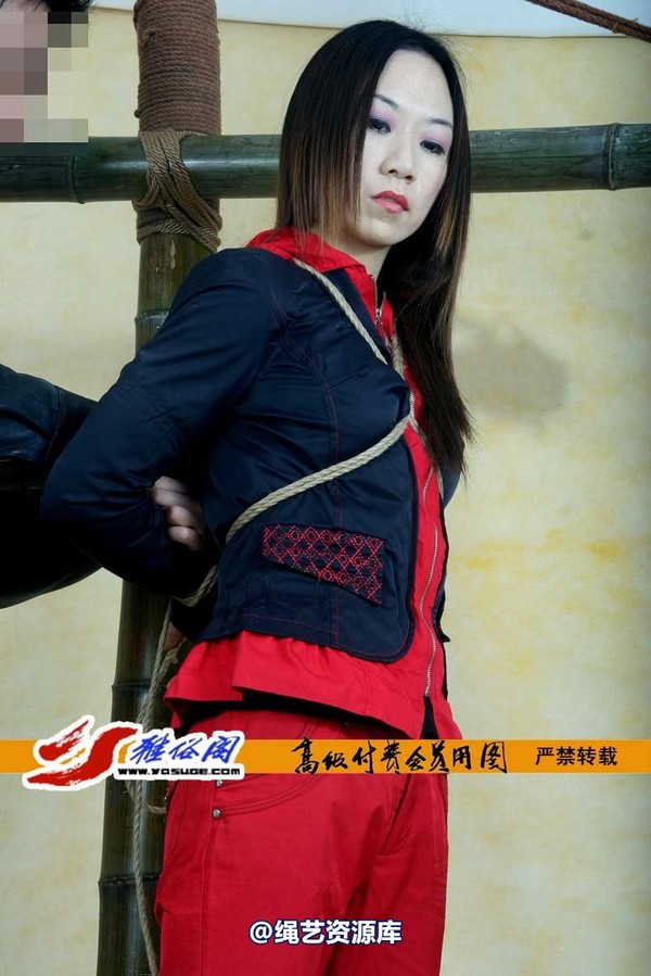 雅俗阁 - 20070806雅雯 第 39 张图片