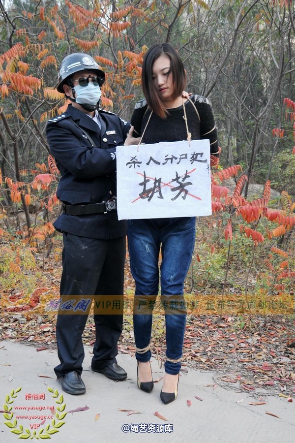 雅俗阁 - 2014雅俗阁周末活动 NO.6―B版 第 36 张图片